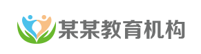 代生宝宝联系电话